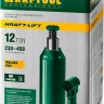 Домкрат гидравлический бутылочный "Kraft-Lift", сварной, 12т, 230-458мм, KRAFTOOL 43462-12 43462-12_z01 купить в Ижевске