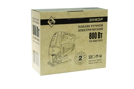 Электролобзик ЛЭ-800/100Э 50227 купить в Ижевске