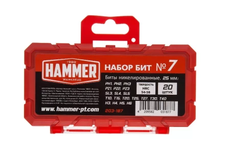 Набор бит HAMMER 25мм (203-187) купить в Ижевске