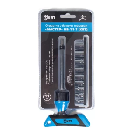 Отвертка Т-образная НБ-11-Т КВТ купить в Ижевске
