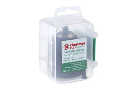 Патрон для дрели HAMMER Ф10мм 3/8&quot; (208-201) купить в Ижевске