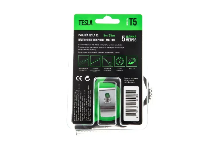 Рулетка TESLA 5м х 25мм (T-5) купить в Ижевске