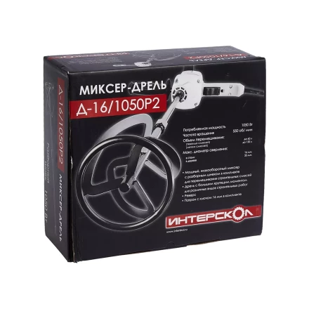 Миксер-дрель ИНТЕРСКОЛ Д-16/1050Р2 купить в Ижевске