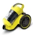 Пылесос KARCHER VC 3 (11981250) купить в Ижевске