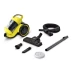 Пылесос KARCHER VC 3 (11981250) купить в Ижевске