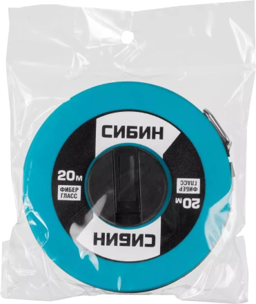 Мерная лента СИБИН фиберглассовая, 20м 34154-20 купить в Ижевске