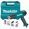Фен технический HG6530VK купить в Ижевске