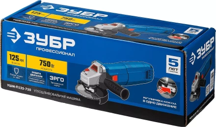 Машина углошлифовальная компактная УШМ-П125-750 серия ПРОФЕССИОНАЛ купить в Ижевске