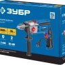 Дрель ударная двухскоростная ДУ-П850-2 ЭРМ серия ПРОФЕССИОНАЛ купить в Ижевске