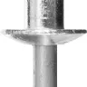 Заклепки PROFIX алюминиевые, 4,0х20мм, 50шт, STAYER Professional 3120-40-20 3120-40-20 купить в Ижевске