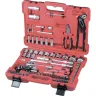 Набор слесарно-монтажный с квадратами 1/4", 1/2" и 5/16", 117 предм  MATRIX PROFI 13587 купить в Ижевске