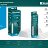 Стержни клеевые 06846-40 купить в Ижевске