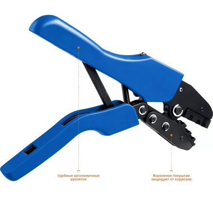 Набор пресс-клещи в кейсе ПК-Н серия ПРОФЕССИОНАЛ купить в Ижевске