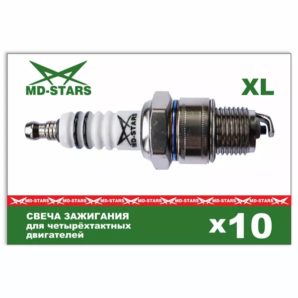 4 тактная свеча MD-STARS XL E6TC купить в Ижевске