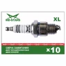 4 тактная свеча MD-STARS XL E6TC купить в Ижевске