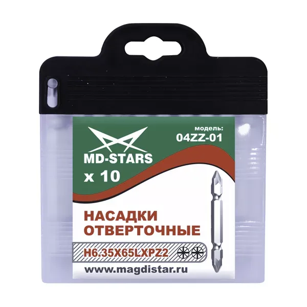 Насадки отверточные 04ZZ-01 купить в Ижевске