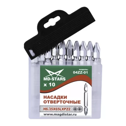 Насадки отверточные 04ZZ-01 купить в Ижевске