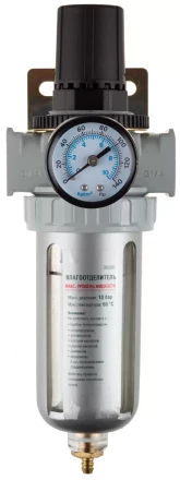 Набор аксессуаров KRAFTOOL "INDUSTRIE QUALITAT" для пневмосистем: манометр, влагоотделитель 6506 купить в Ижевске