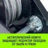 Лебедка ручная барабанная с тормозом HITCH HWB 1100 1100 кг лента 10 м (SZ073179) купить в Ижевске