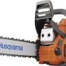 Бензопила Husqvarna 445e II купить в Ижевске