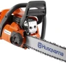 Бензопила Husqvarna 445e II купить в Ижевске