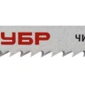 Полотна ЗУБР "ЭКСПЕРТ", T101BF, для эл/лобзика, Би-металл, по дереву, EU-хвост., шаг 2,5мм, 75мм, 2шт 155901-2.5_z01 купить в Ижевске