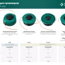 ЗУБР КТ-10У, М10 Х 1.25 LH, катушка для триммера (71110) купить в Ижевске