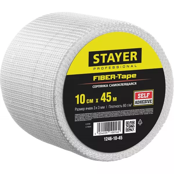 Серпянка самоклеящаяся FIBER-Tape, 10 см х 45м, STAYER Professional 1246-10-45 1246-10-45 купить в Ижевске