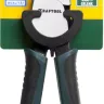 Плоскогубцы KRAFTOOL "PowerPro" комбинированные, CrMo-сталь, покрытие оксидированное с полировкой, 200мм 22001-1-20_z01 купить в Ижевске