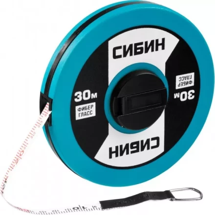 Мерная лента СИБИН фиберглассовая, 30м 34154-30 купить в Ижевске