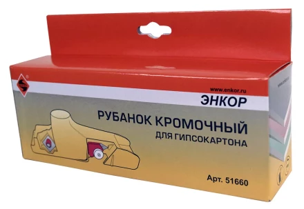 Рубанок кромочный для гипсокартона Энкор 51660 купить в Ижевске
