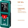 Дальномер лазерный LD-40, 40м 34763 купить в Ижевске