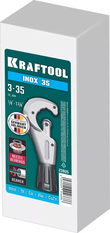 Труборезы KRAFTOOL для труб из нержавеющей стали 23935 купить в Ижевске
