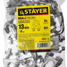 Зажим троса DIN 741, оцинкованный, 13мм, 15 шт, STAYER Master 30535-13 30535-13 купить в Ижевске