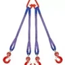 Строп текстильный четырехветвевой 4СТ 8 т  L=5.5 м SF7 90 мм Звено РТ-3 купить в Ижевске