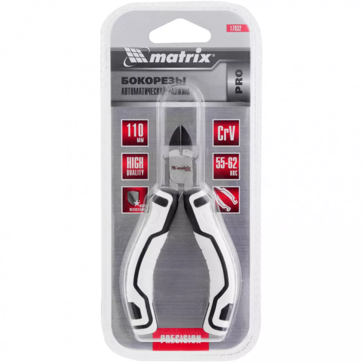 Бокорезы Mini 110 мм авторазжим Pro Matrix 17832 купить в Ижевске