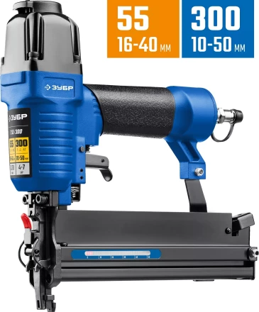 ЗУБР Т55/300, пневматический нейлер-степлер 18Ga 2-в-1: для скоб тип 55 и гвоздей тип 300, Профессионал (31937) купить в Ижевске