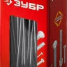 ЗУБР ГОСТ 4028-63, 120 x 4 мм, цинк, 1 кг, строительные гвозди (305031-40-120) купить в Ижевске