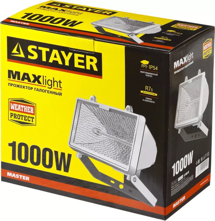 Прожектор STAYER "MASTER" MAXLight галогенный, с дугой крепления под установку, белый, 1000Вт 57105-W купить в Ижевске