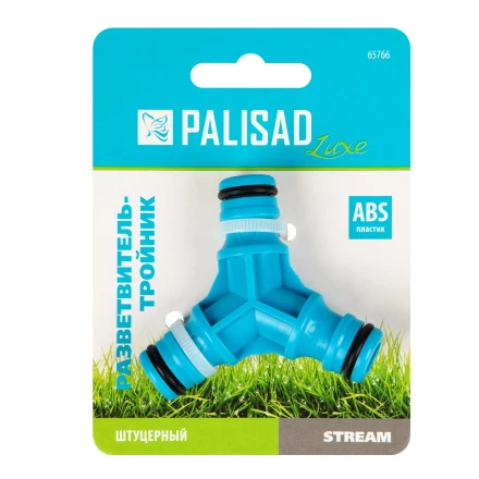 Тройник для разветвления или соединения штуцерный Palisad Luxe 65766 купить в Ижевске