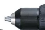 Аккумуляторная дрель-шуруповерт DHP448RFE Makita купить в Ижевске