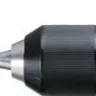 Аккумуляторная дрель-шуруповерт DHP448RFE Makita купить в Ижевске