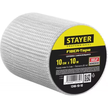 Серпянка самоклеящаяся FIBER-Tape, 10 см х 10м, STAYER Professional 1246-10-10 1246-10-10 купить в Ижевске