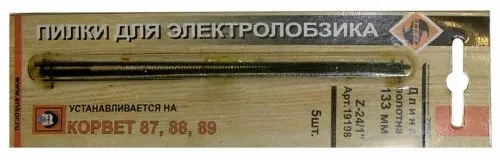 Пилки д/лобз 5шт z24 Корвет 19198 купить в Ижевске