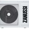 Внутренний блок ZANUSSI ZACS-12 H FMI/N1 Multi Combo сплит-системы купить в Ижевске