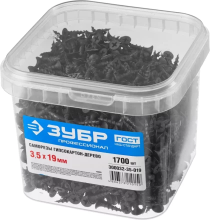 Саморезы фосфатированные с крупной резьбой, гипсокартон-дерево, ЗУБР 300032-35-019, PH2, 3,5 x 19 мм, 1700 шт 300032-35-019 купить в Ижевске