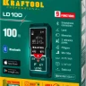 Дальномер лазерный LD-100, 100м 34765 купить в Ижевске