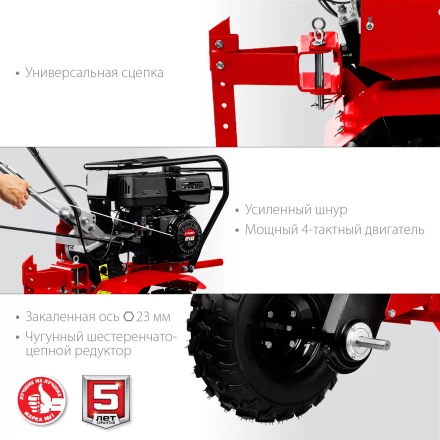 Мотоблок бензиновый усиленный МТУ-450 серия МАСТЕР купить в Ижевске