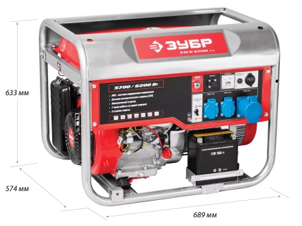 Генератор бензиновый ЗЭСБ-6200-ЭА серия МАСТЕР купить в Ижевске