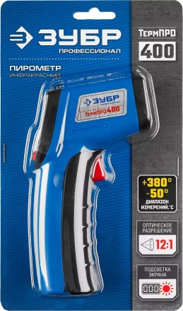 Пирометр инфракрасный ТермПро-400 серия ПРОФЕССИОНАЛ купить в Ижевске